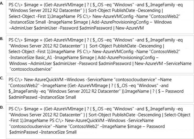 AD2-E551 Test Dumps.zip